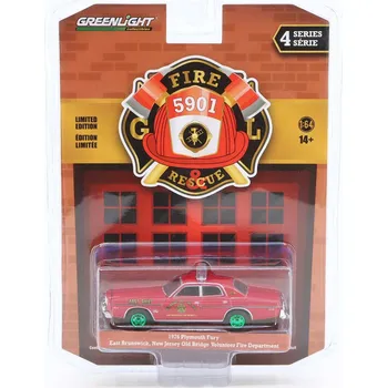 autíčko Plymouth Fury 1976 Hasiči zelená kola 1:64 Plymouth Fury 1976 1/64 - kovový model