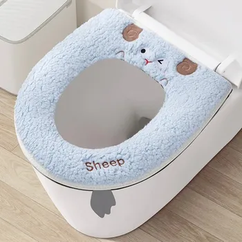 WC štětka Zateplený měkký potah na WC se zipem | koupelnový doplněk, komfortní sedák - EE2