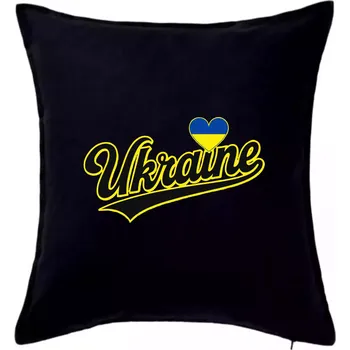Polštář Ukraine - nápis černý - Polštář 50x50 - 50x50 - Pouze potah ( Černá )