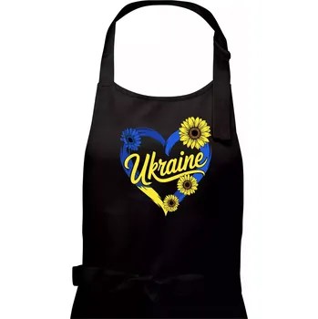Kuchyňská zástěra Ukraine - srdce se slunečnicemi - Pánská zástěra na vaření - Univerzální velikost ( Černá )