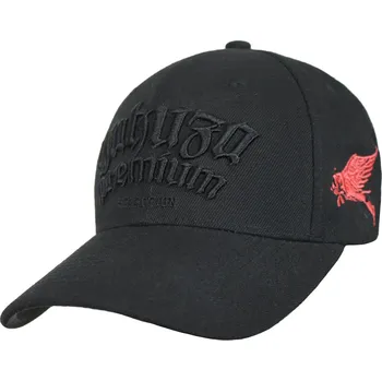 Kšiltovka Yakuza Premium kšiltovka 4072 schwarz Velikost: one size