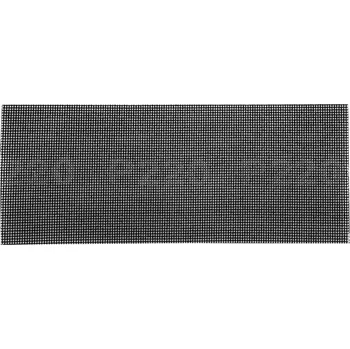 Brusný papír Graphite Brusný papír 115 x 280 mm, P220 58T157