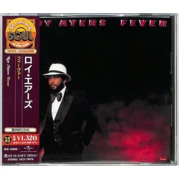 Zahraniční hudba CD Roy Ayers: Fever LTD 2022 Limited Edition