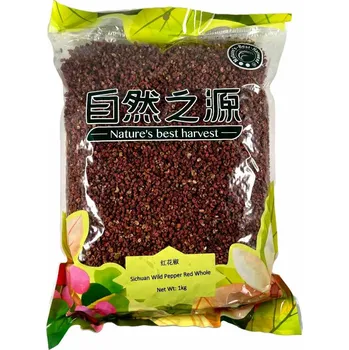 Koření NBH Sečuanský červený pepř 1kg - celý