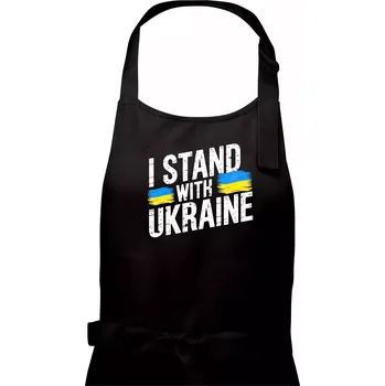 Kuchyňská zástěra I stand with ukraine tiskací nápis - Pánská zástěra na vaření - Univerzální velikost ( Černá )