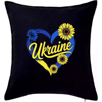 Polštář Ukraine - srdce se slunečnicemi - Polštář 50x50 - 50x50 - Pouze potah ( Černá )