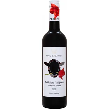 Nico Lazaridi vinařství Červené suché víno BLACK SHEEP 2022 NICO LAZARIDI 750ml