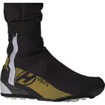 Cyklistické návleky HAVEN WATECTOR 37/40 Černá, Tmavě zelená, Šedá