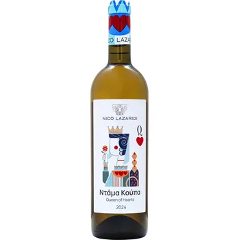 Víno Nico Lazaridi vinařství Bílé suché víno QUEEN OF HEARTS 2024 NICO LAZARIDI 750ml