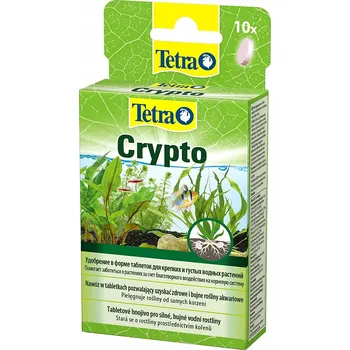 Hnojivo HNOJIVO PRO AKVARIJNÍ ROSTLINY V TABLETÁCH RYCHLÝ RŮST 10 KS