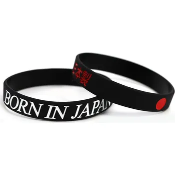 Náramek Born In Japan náramek na ruku (černý)