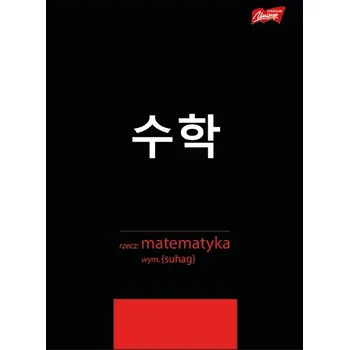 Sešit Kostkovaný sešit A5 sešit pro matematiku notes školní brulion pro Unipap 60 listů