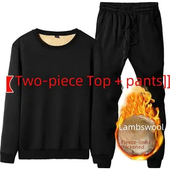 Zateplená pánská souprava – mikina s kapucí a volné tepláky na zimu Velikost: XL, Barva (Varianta): Cashmere round neck + cashmere pants two-piece set