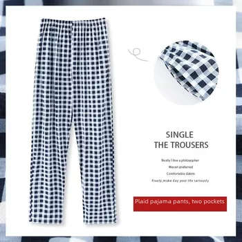 Pánské kalhoty Pánské bavlněné domácí kalhoty Velikost: 4XL, Barva (Varianta): MBF-Y1634