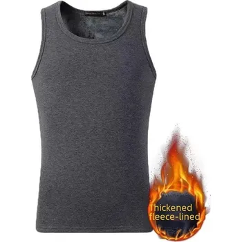 Pánské tričko Pánská termo vesta – zateplená spodní vrstva na zimu Barva: Bílá, Velikost: M