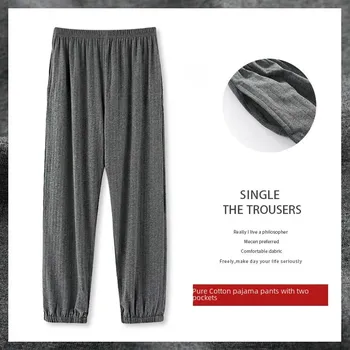 Pánské kalhoty Best Fashion Pánské bavlněné domácí kalhoty MBF-Y1654 XL