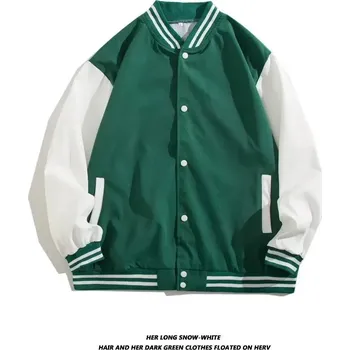 Pánská softshellová bunda Pánská baseballová bunda – volný střih, dvoubarevná Velikost: 3XL, Barva (Varianta): F18 Green