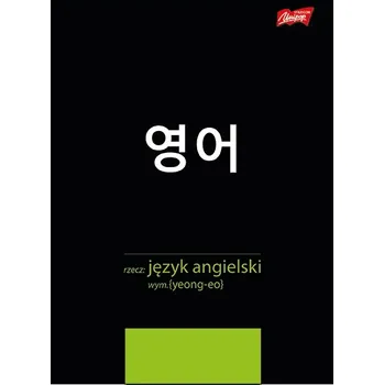 Sešit Kostkovaný sešit A5 kajet do školy sešit na hodiny notes pro studenty Unipap 60 listů