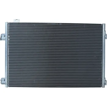 Výparník klimatizace Kondenzátor, klimatizace KAMOKA 7800387