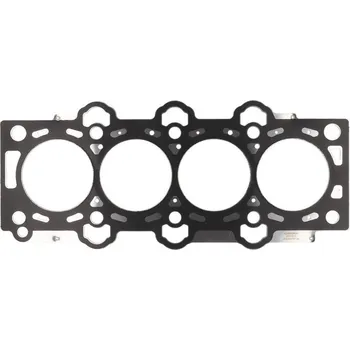 Těsnění motoru Těsnění, hlava válce KAMOKA 8701673