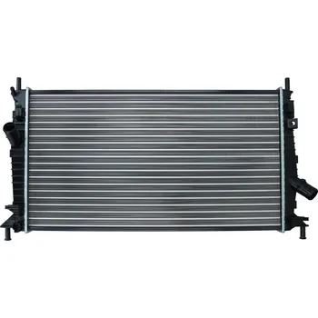 Chladič motoru Chladič, chlazení motoru KAMOKA 7705129