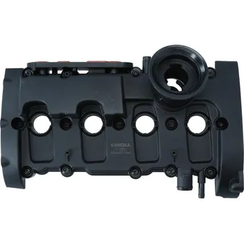 Kryt motoru Kryt hlavy válce KAMOKA 7170091