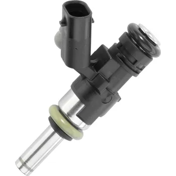 Ventil palivového systému Vstřikovací ventil BOSCH 0 280 158 336