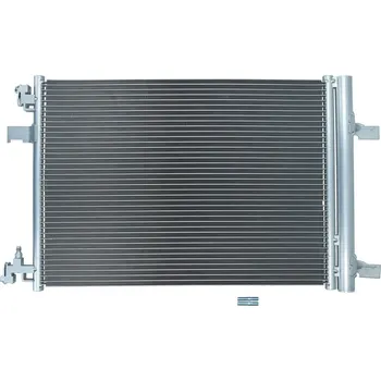 Výparník klimatizace Kondenzátor, klimatizace KAMOKA 7800048