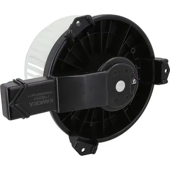 Vnitřní ventilátor KAMOKA 7790253