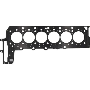 Těsnění motoru Těsnění, hlava válce KAMOKA 8701168