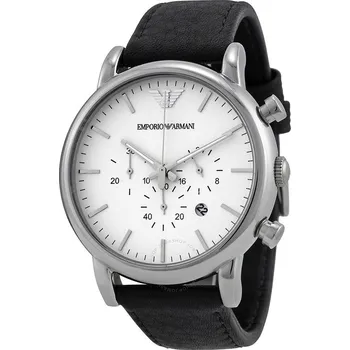 Módní doplněk Emporio Armani AR1807