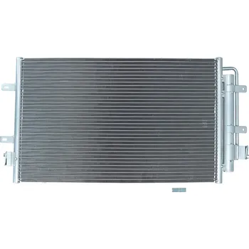 Výparník klimatizace Kondenzátor, klimatizace KAMOKA 7800081