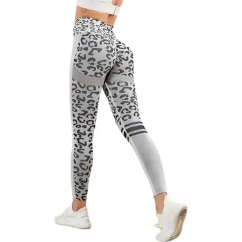 Dámské legíny Bezešvé dámské elastické kalhoty s vysokým pasem Leopardí vzor Rychleschnoucí sportovní legíny na fitness jógu trénink a běh šedá S