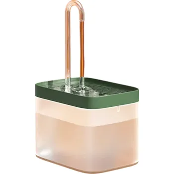 fontána pro kočku Ultratichá fontána pro kočky 1,5 l s recirkulačním filtrem USB Automatický dávkovač vody 3 režimy průtoku Prevence vyhoření Čistá voda