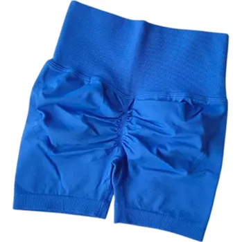 Dámské elastické fitness kraťasy Push-up efekt Stahovací pas Uplé sportovní šortky na cvičení Jóga Běh Tvarující kraťasy do posilovny modrá M