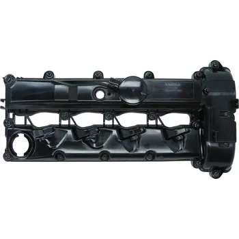 Kryt motoru Kryt hlavy válce KAMOKA 7170038