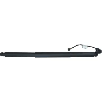 Elektromotor, zadní dveře KAMOKA 7094066