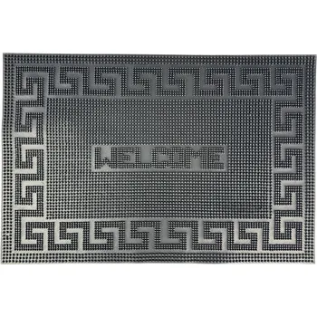 Rohožka Gumová Vstupní Rohožka ke Dveřím Obdélníková Mix Mat Welcome 45x75 cm