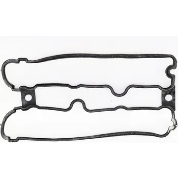 Těsnění motoru Těsnění, kryt hlavy válce CORTECO 440469P