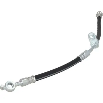 Brzdová hadice Brzdová hadice KAMOKA 1170623