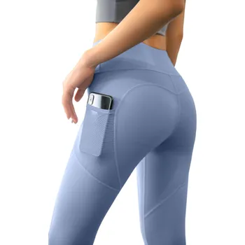 Dámské legíny Dámské fitness legíny s bočními kapsami Pohodlné sportovní běžecké kalhoty Elastické legíny na cvičení Jógu Trénink Volný čas modrá L
