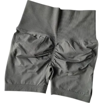 Dámské kraťasy Dámské elastické fitness kraťasy Push-up efekt Stahovací pas Uplé sportovní šortky na cvičení Jóga Běh Tvarující kraťasy do posilovny šedá S