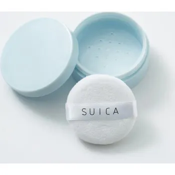 Pudr Cestovní pouzdro na sypký pudr | dávkovač pudru, mini labutěnka 1+1 ks - Modrý