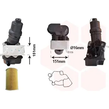 Motor automobilu Olejový chladič, motorový olej VAN WEZEL 58013730