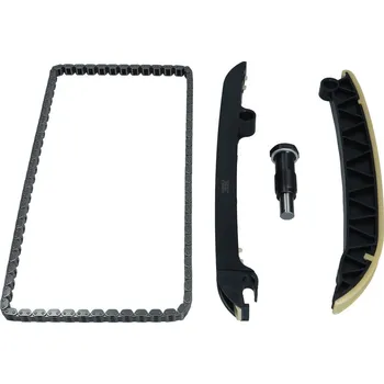 Sada rozvodového řetězu KAMOKA 7001620