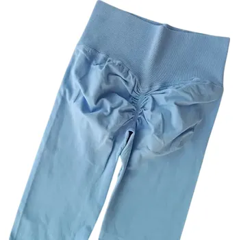 Dámské legíny Dámské bezešvé push-up legíny s vysokým pasem Vysoce elastické sportovní legíny na cvičení Fitness Jóga Běh Posilovna Pohodlný střih modrá M