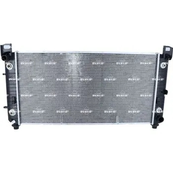 Chladič motoru Chladič, chlazení motoru NRF 56008