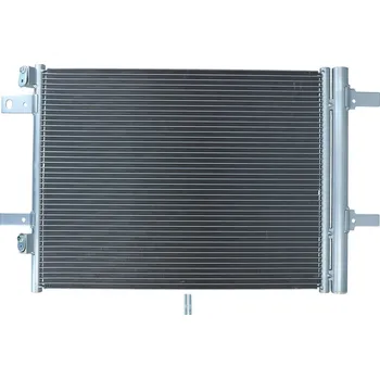 Výparník klimatizace Kondenzátor, klimatizace KAMOKA 7800409