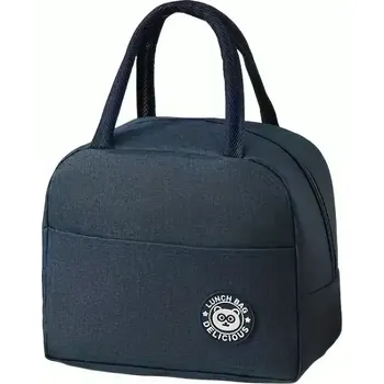 Chladicí taška Nakida CB236 6L Navy Blue (Termo taška | Termotaška | Přenosná chladicí taška | Malá chladicí taška | Pikniková taška | Taška na jídlo | Izolační taška | Chladící box | Termobox | Taška na svačinu | Cestovní chladicí taška | Plážová taška)