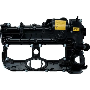 Kryt motoru Kryt hlavy válce KAMOKA 7170004